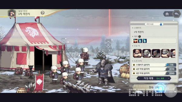 가디스 오더 북부전선 /게임와이 촬영