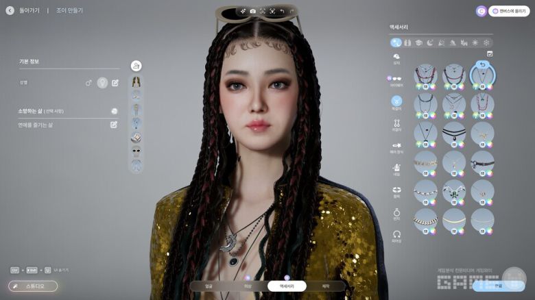 '인조이' 플레이 화면 / 게임와이 캡처