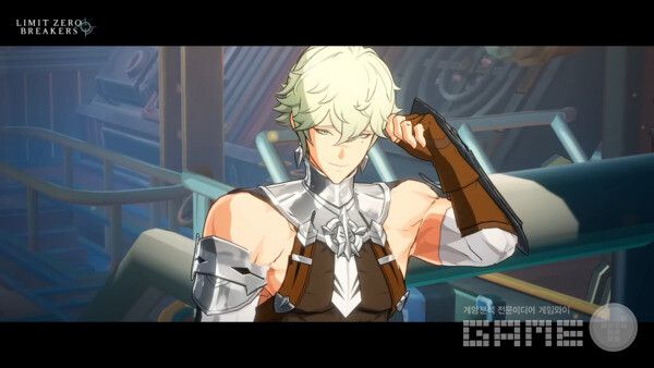 리밋 제로 브레이커스 티저 영상 갈무리
