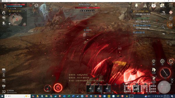 비접속 모드 시작 전 캐릭터 상황 /게임와이 촬영