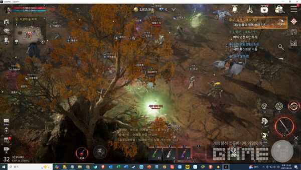 비접속 모드 시작 전 캐릭터 상황 /게임와이 촬영