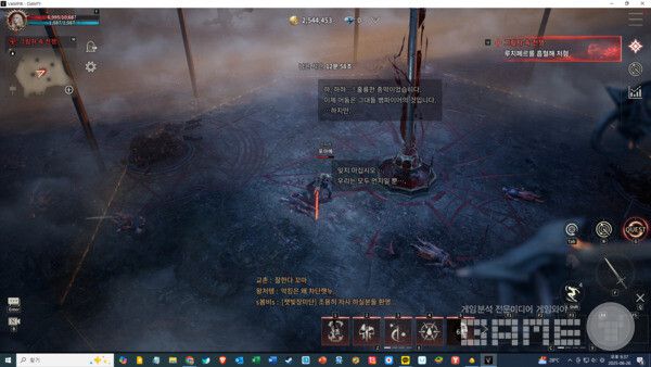 비접속 모드 시작 전 캐릭터 상황 /게임와이 촬영