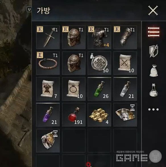 이런 느낌에서... 뱀피르 /게임와이 촬영