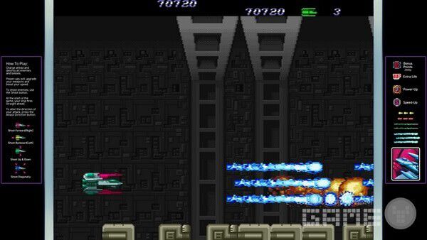 무기의 발사 방향을 바꾸는 이색 게임 헬파이어