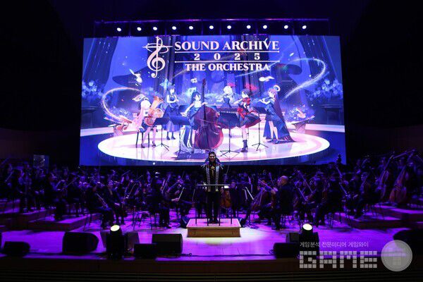 ‘사운드 아카이브 2025 디 오케스트라’ 현장