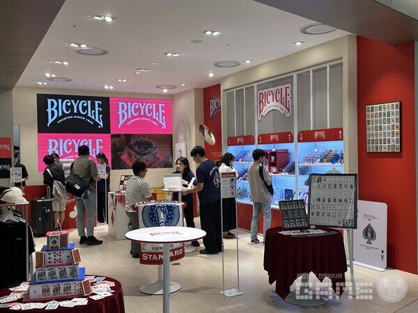 팝업스토어 체험 프로그램