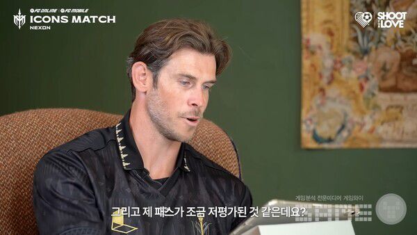 패스를 높이고 싶은 베일