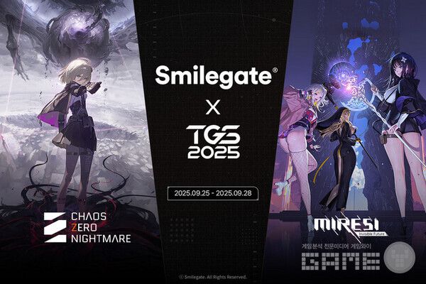 스마일게이트는 도쿄게임쇼 2025에서 신작 ‘카오스 제로 나이트메어(카제나)와 ‘미래시: 보이지 않는 미래(미래시)의 체험존 운영과 함께 다양한 현장 프로그램을 통해 일본 팬심을 사로잡는다.
