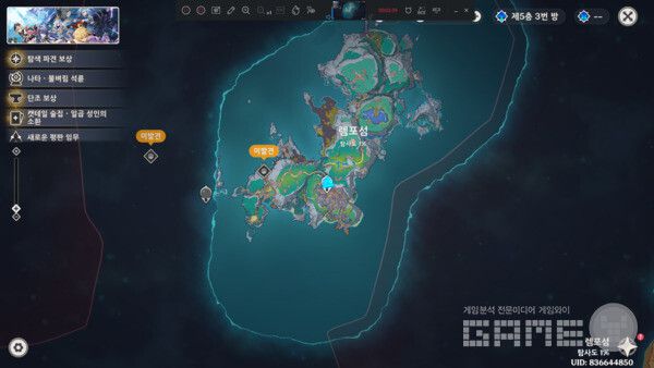 신상을 밝히면 이런 섬 지역이 나타난다.