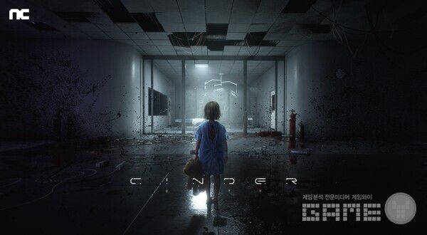 엔씨(NC) ‘신더시티’, 엔비디아 RTX 플래그십 타이틀로 발표∙∙∙혁신 기술 적용