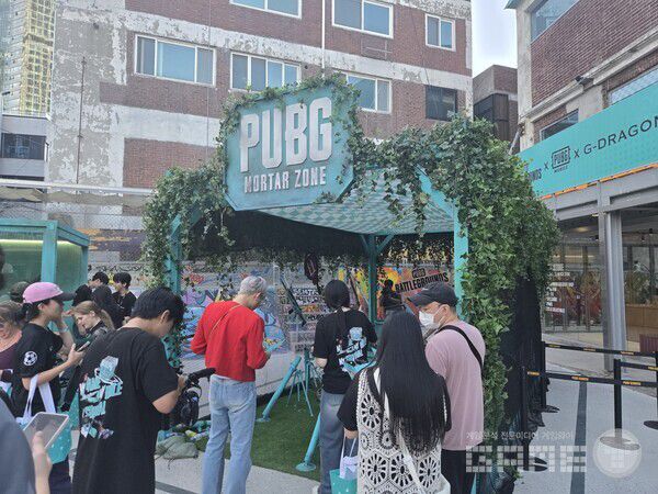 펍지 성수, 지드래곤 컬래버 팝업 현장 / 게임와이 촬영