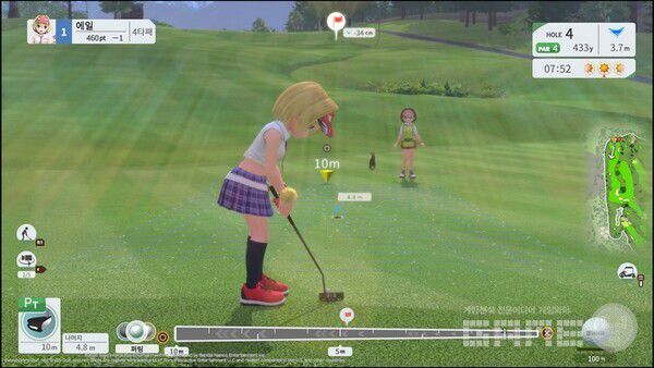 이제는 퍼팅 차례!