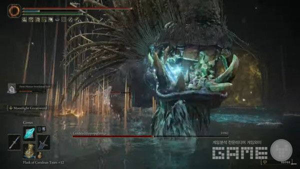 신수 사자무, 황금 하마 등 몇몇 DLC 보스들은 불합리하게 느껴질 정도로 어려운 공격 패턴을 갖고 있다.