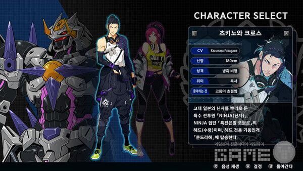 누구를 선택할까?