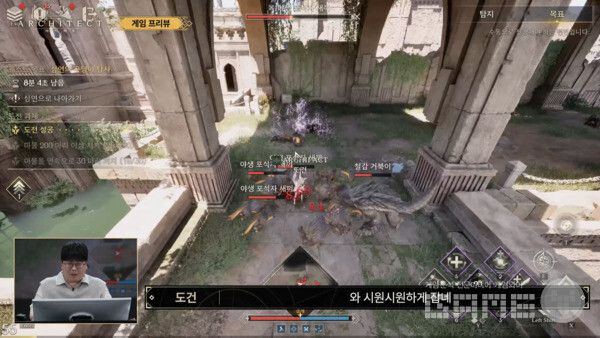 아키텍트 쇼케이스 / 아키텍트 공식 채널 갈무리