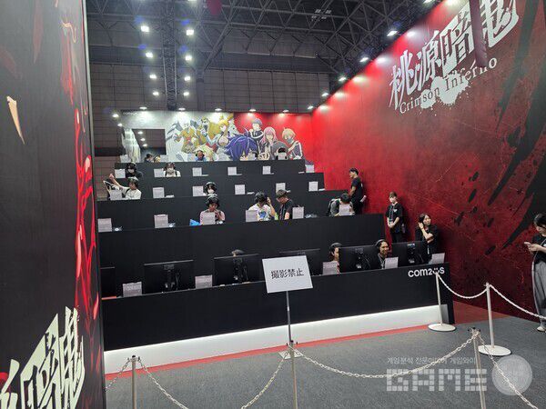 도쿄게임쇼 2025 /게임와이 촬영