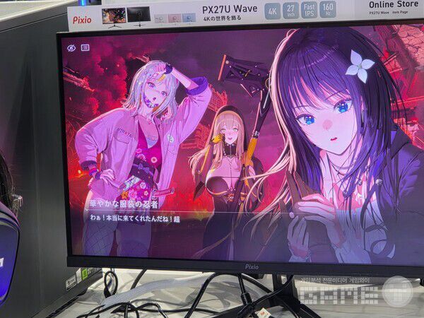 스마일게이트 도쿄게임쇼 2025 카제나 미래시 부스 /게임와이 촬영