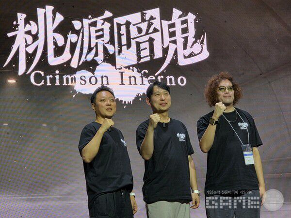 도원암귀 크림슨 인페르노 개발진 /게임와이 촬영