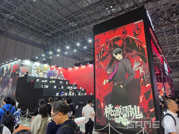 도원암귀 크림슨 인페르노 컴투스 부스 /게임와이 촬영