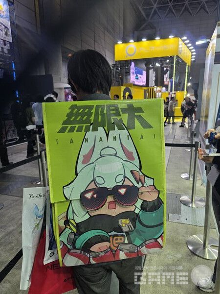 게임 만큼 관심을 끌었던 무한대 가방 /게임와이 촬영