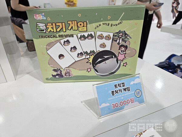 굿즈의 경우 사실상 팬 서비스를 위해 나오는 것이기에 이득이 별로 없다고 / 게임와이 촬영