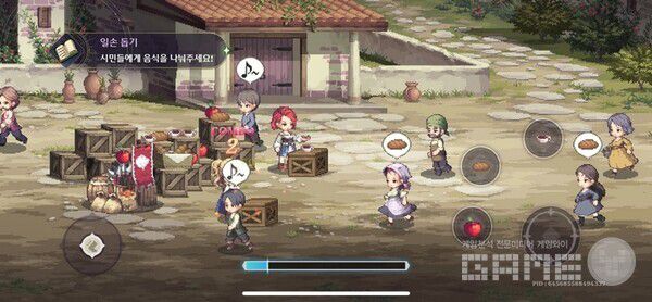 미니 게임 등장. 가디스 오더 /게임와이 촬영