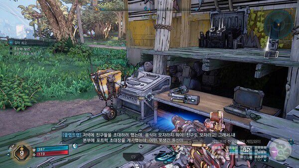 클랩트랩은 여전히 말이 많다