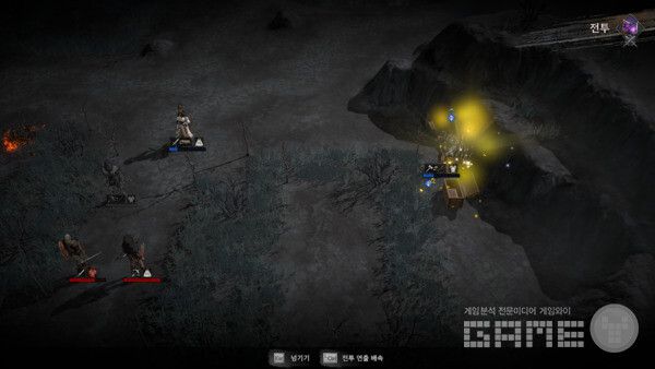 보석 상자를 획득했다. 로스트 아이돌론스 /게임와이 촬영