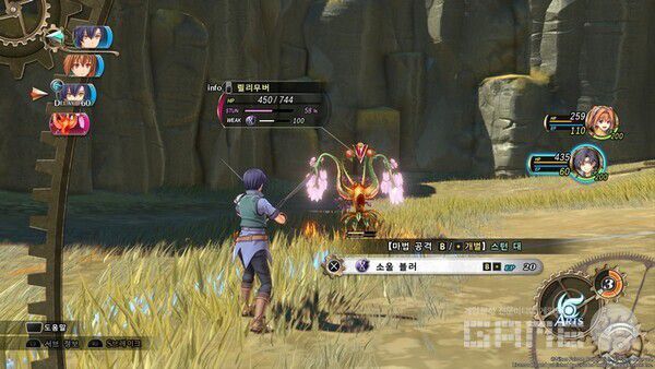 전통의 턴제로도 즐길 수 있다