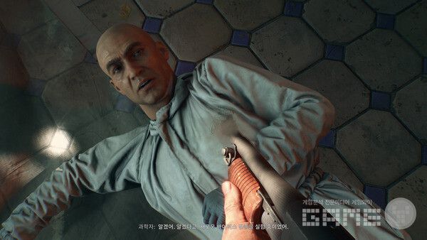 무슨 실험을 한거냐