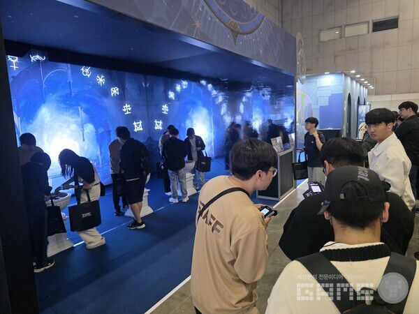 결국 닫혀버린 문. 호요랜드 2025 /게임와이 촬영