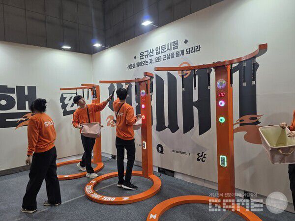 전시장 초입부터 세대 교체를 상징? 호요랜드 2025 젠레스존제로 이벤트 부스. /게임와이 촬영