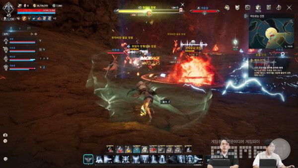 아이온 2 생방송 \'아이온2 나이트\' / 아이온2 공식 채널  갈무리