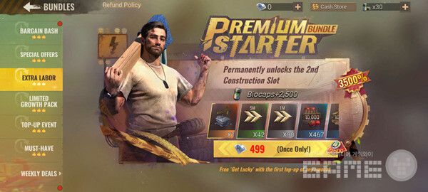 State of Survival 프리미엄 스타터 패키지