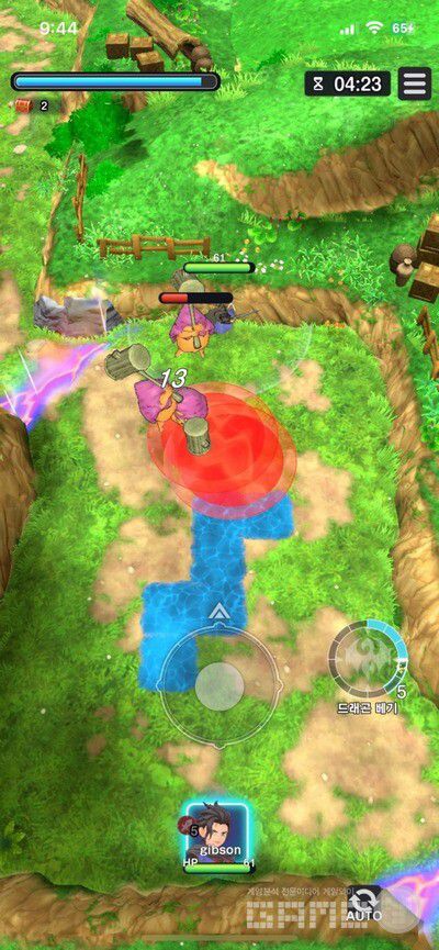 장판 안에 들어가면 위험하다