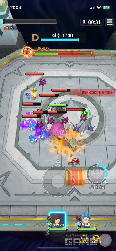 제한 시간 안에 최대한 높은 등급을 올리자