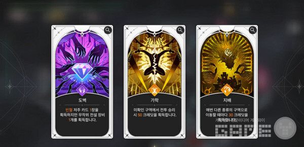 어떤 것을 선택할까