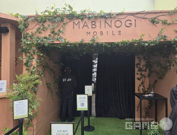 마비노기 모바일 모험가의 기록 전(展) 현장 / 게임와이 촬영