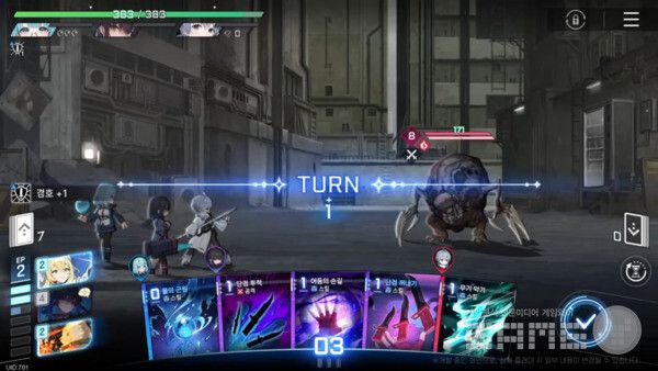 카오스 제로 나이트메어 /스마일게이트