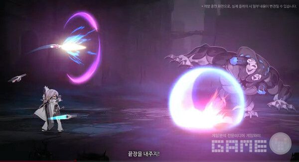 칼리페의 주력 카드는 '벌처 사출'이다.