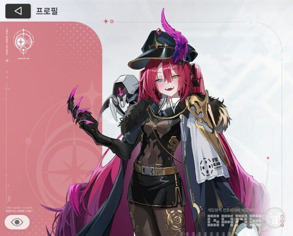 카오스 제로 나이트메어 이미지 / 스마일게이트