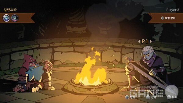 처음에는 2명의  캐릭터만 등장