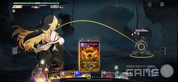 오를레아는 창성물을 생성해 공격, 버프, 실드를 모두 다룰 수 있어 한 명으로 화력, 서포트, 회복 등 다양한 역할을 커버할 수 있다는 점이 높게 평가된 것으로 보인다. 그녀의 창조물은 가감없이 화력 상승을 계속한다