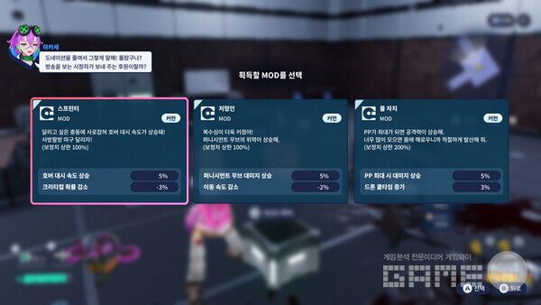 어떤걸 골라야 하나