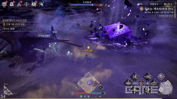 아키텍트 / 게임와이 촬영