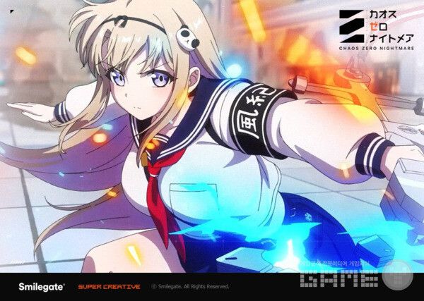 하루가 왜 0티어 캐릭터인지 살펴보고, 하루에 대한 의지를 불태우기 바란다.