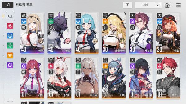 카제나 인게임 / 게임와이 촬영