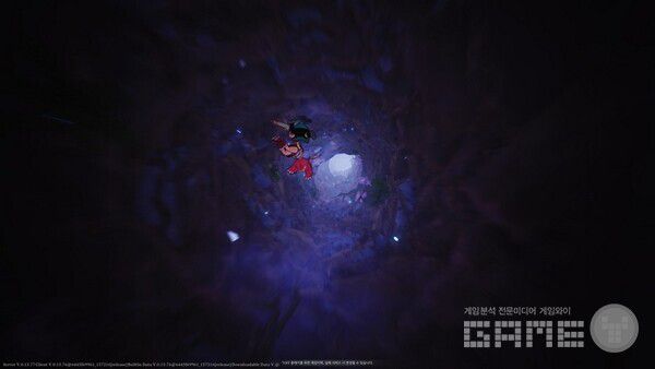 이상한 동굴로 떨어지는데...