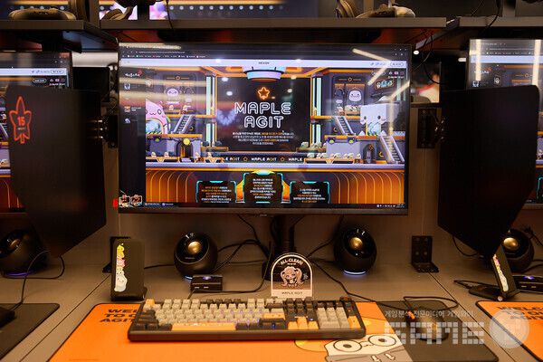 '메이플 아지트' 좌석