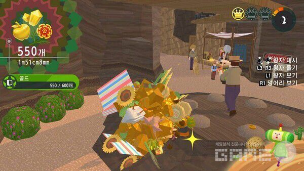 요즘 금값 많이 올랐는데...